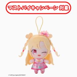【いのり】おねがいアイプリ　でふぉめぬいぐるみマスコット3