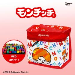 【レッド】モンチッチ   ペイントツインマーカー60Pセット Ver.2