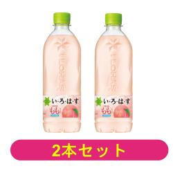 【2本セット】い・ろ・は・す もも 540mlPET【2027/07/31】