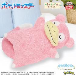 ポケットモンスター　めちゃもふぐっと くつろぎタイムぬいぐるみ〜ヤドン〜