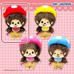【レッド】モンチッチ　きのこぬいぐるみ