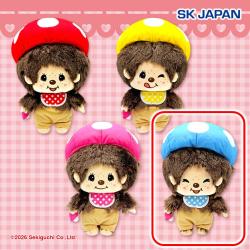【ブルー】モンチッチ　きのこぬいぐるみ