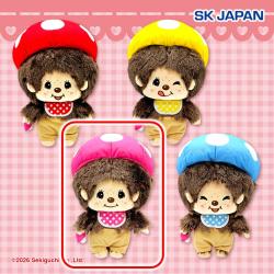【ピンク】モンチッチ　きのこぬいぐるみ