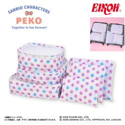 【ホワイト】PEKO×サンリオキャラクターズ　ポーチセット