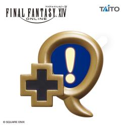 【機能開放クエスト】ファイナルファンタジーXIV　クエストアイコン ミニランプ