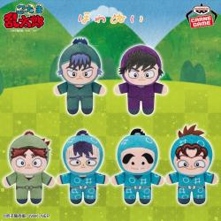 忍たま乱太郎　ほわぬい〜用具委員会