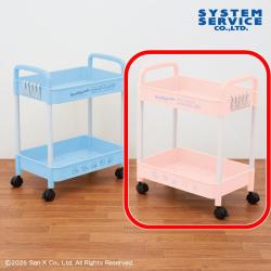 【ピンク】すみっコぐらし　ファンシーケーキ 2段ワゴン