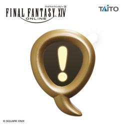【サブクエスト】ファイナルファンタジーXIV　クエストアイコン ミニランプ