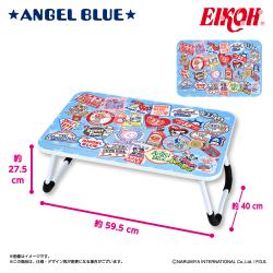 ANGEL BLUE　折りたたみテーブル
