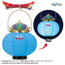 ドラゴンクエスト　キングスライムの提灯