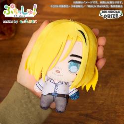 【ヴァッシュ・ザ・スタンピード(エリクス)】ぷちっしゅ！　TRIGUN STARGAZE
