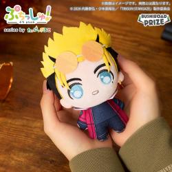 【ヴァッシュ・ザ・スタンピード】ぷちっしゅ！　TRIGUN STARGAZE
