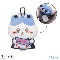 【ハチワレ】ちいかわ　ハロウィンがまぐちポーチ①
