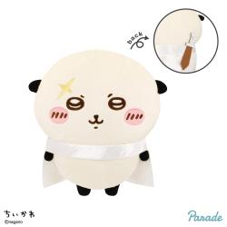 ちいかわ　ラッコ超BIGぬいぐるみ