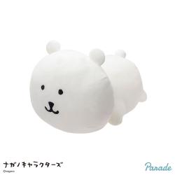 【くま】ナガノキャラクターズ　もっちる ねそべりBIGぬいぐるみ①