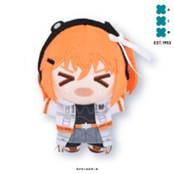 【ズモモエラー】足立レイ　ぬいぷりけmini