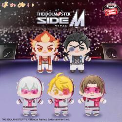 アイドルマスター SideM　ほわぬいvol.1