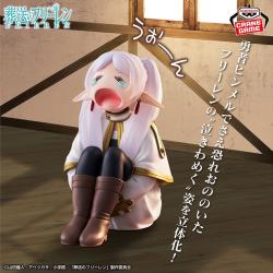 葬送のフリーレン　フィギュア-うお〜ん-