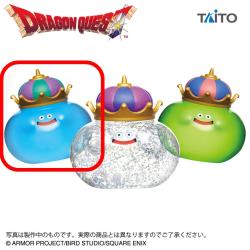 【キングスライム】ドラゴンクエスト　ビッグクリアフィギュア キングスライム＆メタルキング＆スライムベホマズン