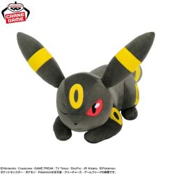 【ブラッキー】ポケットモンスター　もふぐっとぬいぐるみ イーブイフレンズ〜ブラッキー・リーフィア〜おひるねver.