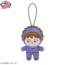 【鉢屋三郎】忍たま乱太郎　ほわぬい〜学級委員長委員会〜