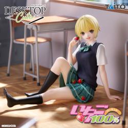 いちご100％　Desktop Cute フィギュア 西野つかさ〜制服ver.〜