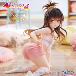 To LOVEる-とらぶる-ダークネス　Desktop Cute フィギュア 結城美柑〜ルームウェアver.〜