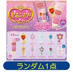 【ランダム発送】セボンスター　ハンドクリーム