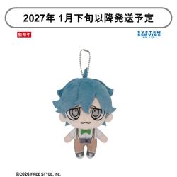 【秋彦】オバケイドロ2 オバケイドロシリーズ　ぬいぐるみpart2【当社限定】 ※景品説明有り