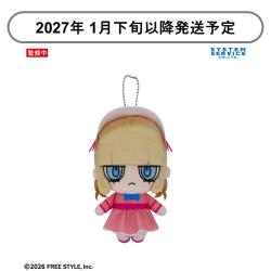 【メリーさん】オバケイドロ2 オバケイドロシリーズ　ぬいぐるみpart2【当社限定】 ※景品説明有り