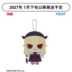 【リジー】オバケイドロ2 オバケイドロシリーズ　ぬいぐるみpart2【当社限定】 ※景品説明有り
