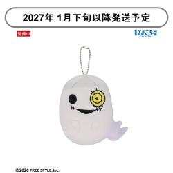 【ちびオバケ】オバケイドロ2 オバケイドロシリーズ　ぬいぐるみpart2【当社限定】 ※景品説明有り