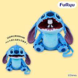 ディズニー スティッチ　ペットボトルホルダー