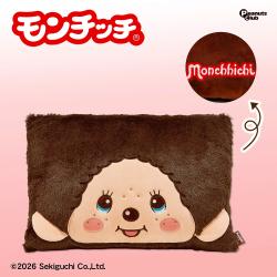 【モンチッチくん】モンチッチ　フェイスクッション