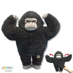 【ゴリくん にっこり】ウホウホゴリくん　もういっちょパンプアップJB