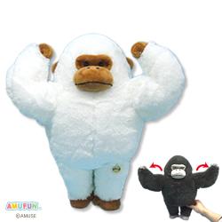【ゴリはる】ウホウホゴリくん　もういっちょパンプアップJB