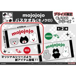 【レッド】mojojojo　バスタオル(モノクロ) BOX入り
