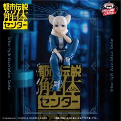 都市伝説解体センター　モニタートップフィギュア-ジャスミン-