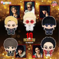 HiGH&LOW　10th ANNIVERSARY ちびぐるみvol.1