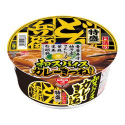 日清のどん兵衛 特盛和スパイスカレーきつねうどん【2027/02/06】