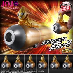 ジョジョの奇妙な冒険 黄金の風　プルバックカー S・P