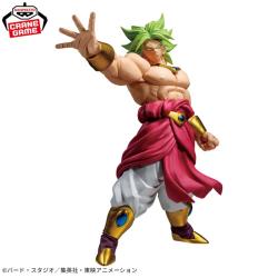 ドラゴンボールZ　Grandista-BROLY-