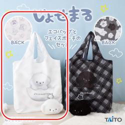 【じょせまる】じょせまる　ふぇいすぽーちつき えこばっぐ