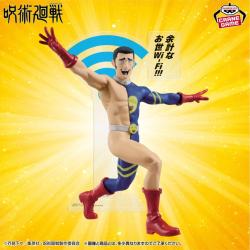 呪術廻戦　髙羽史彦フィギュア-余計なお世Wi-Fi!!!-