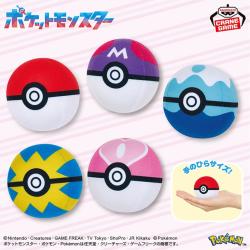 ポケットモンスター　ぬいぐるみ〜モンスターボールコレクション ミニ〜vol.2
