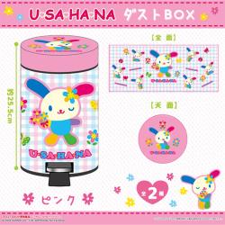 【ピンク】ウサハナ　ダストBOX
