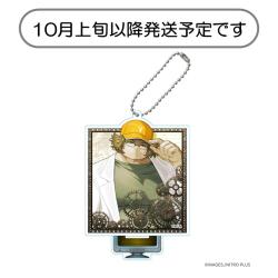 【橋田至】STEINS;GATE　アクリルスタンドキーチェーン【当社限定】 ※景品説明有り