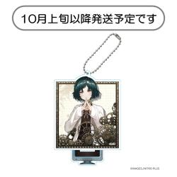 【漆原るか】STEINS;GATE　アクリルスタンドキーチェーン【当社限定】 ※景品説明有り