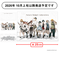 STEINS;GATE　アクリルジオラマスタンド【当社限定】 ※景品説明有り