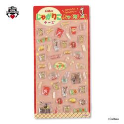 【チーズ】カルビーじゃがりこ　ぷっくりしーる